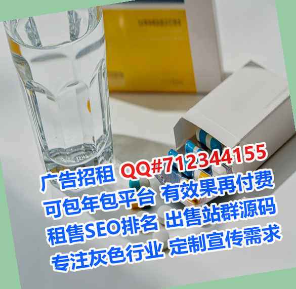 叠彩IVF种业工作室